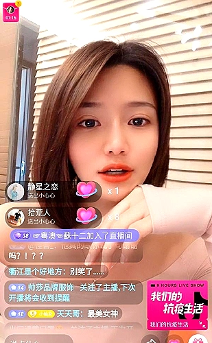 干爹你好狂[香江]小说百度网盘 · 码头与归途阅读配图