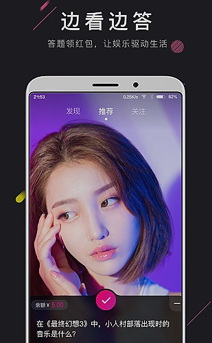 干爹你好狂[香江]小说百度网盘 · 旧楼里的秘密阅读配图
